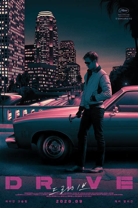 moviedrive|Drive (2011) — The Movie Database (TMDB).